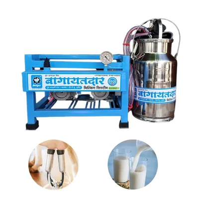 Bagayatdar Eco 1 HP Single Bucket (25 L) Milking Machine With 1 Year Warranty